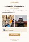 Sample proof email