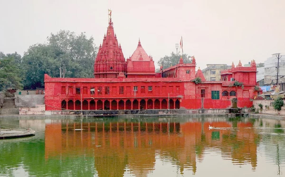 Durga Kund